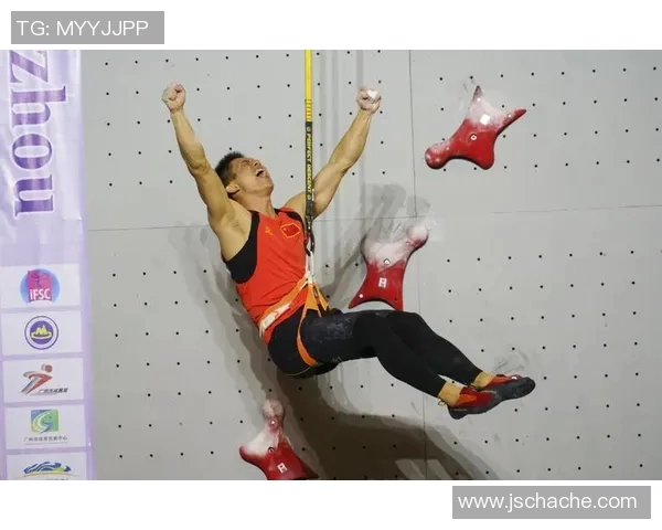 北京攀岩队以66分稳居攀岩联赛积分榜首位展现强劲实力