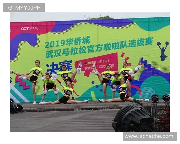 城市马拉松点评：北京街舞队在赛事中的精彩表现与经验分享