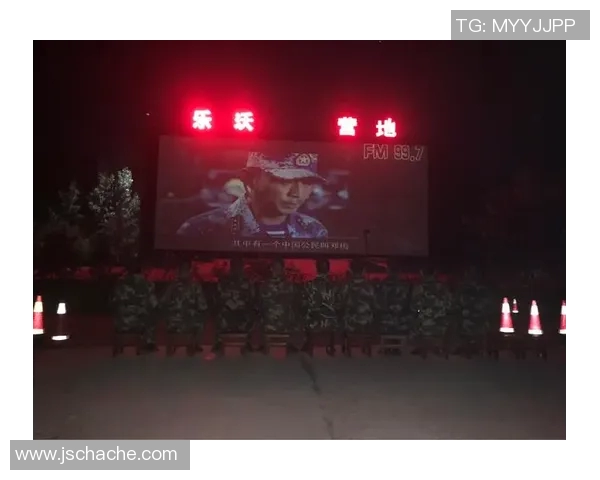 攀岩精神与团队协作：探讨北京攀岩队的意识形态与发展之路